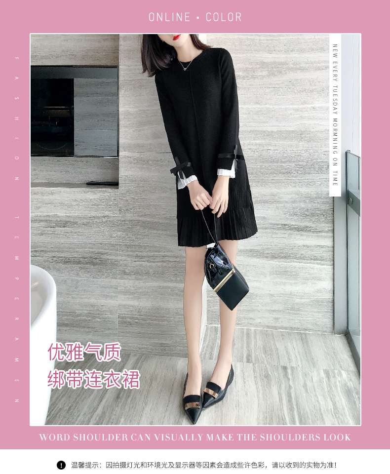 Robe été tricot - Ref 3428853 Image 7