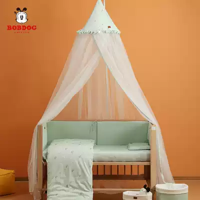 Babu bean new vertical baby bed mosquito net palace floor newborn baby children full cover mosquito net cover with bracket