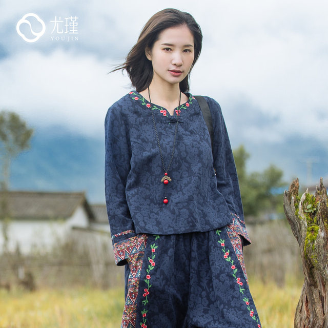 You Jin Spring and Autumn Ethnic Style Women's Clothing Retro Literary Improved Cheongsam Top Chinese Style Embroidery Long Sleeve T-shirt Women's Fashion