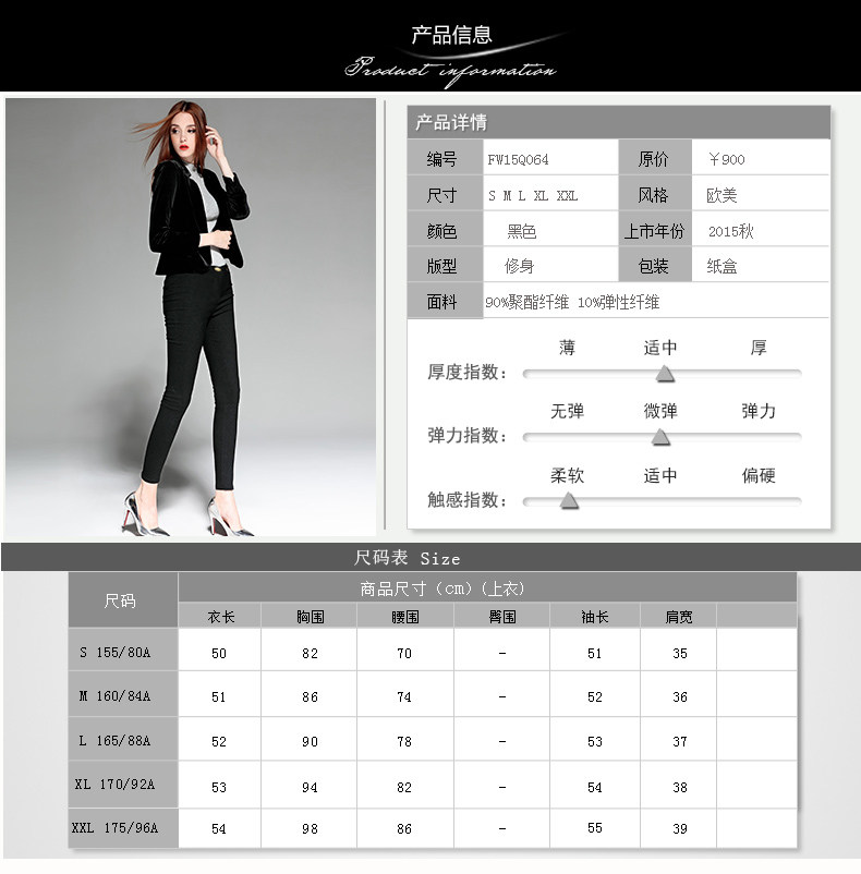 Veste pour femme - Ref 3218949 Image 12