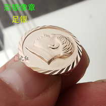 Pure silver Mao Grandpa Like chapter Chairman Caiyin Silver Badge foot silver Breasts Badge Great Man Avatar Commemorative Zhang Fashion Ornament Pendant