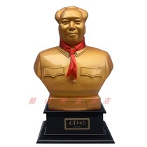 Gross Grandpa Bust like Gift Chairs Office Living Room Home Decorative Products Great Man Sculptures Like Business Gifts