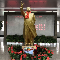 Mao statue decoration Chairman bronze statue 1 83 meters full body wave sculpture Conference room hall floor statue Brass all copper