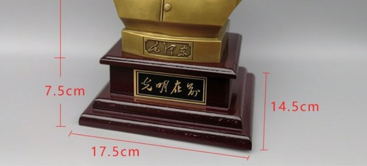 Mao Chủ tịch đầy đủ đồ trang trí bằng đồng nhà phòng khách văn phòng phòng ăn máy tính để bàn điêu khắc trang trí Mao Zedong bức tượng bằng đồng dài một nửa trang trí phòng khách nhỏ