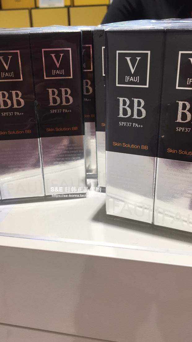 Hàn Quốc Chính hãng FAU Tái chế Water Light Black Tube Black BB Cream Kem che khuyết điểm Kem dưỡng ẩm dạng lỏng 30g kem nền bb nào tốt