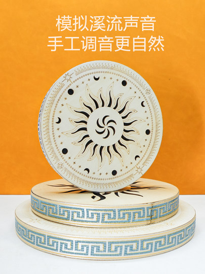 Stream Drum, Ethnic Percussion Instrument, Music, Meditation, Therapy, Imitating Natural Sounds, Rain Stick, Stress Relief, Small Musical Instrument, Ocean Wave Drum