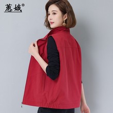 Fashionable and minimalist vest jacket, versatile for women's casual wear, western-style, and trendy for middle-aged mothers to wear jackets outside