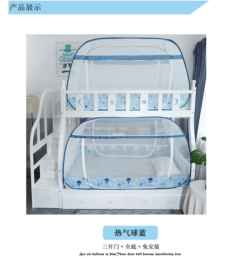 Tầng màn ngủ trên hình thang hình ảnh cài đặt miễn phí giường ngủ mẹ và giường trẻ Lưới ký túc xá sinh viên phần dây kéo nhà - Lưới chống muỗi màn chụp gấp gọn thông minh