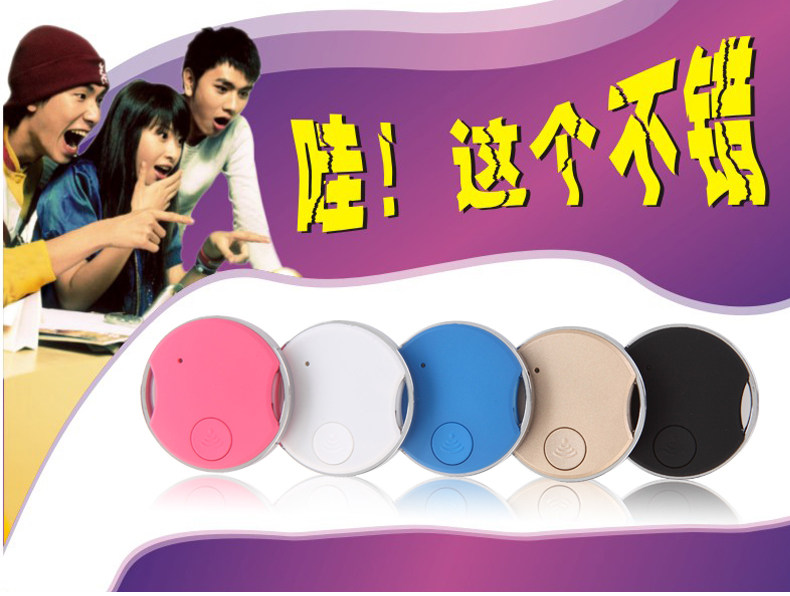 Télécommande pour téléphone portable - Ref 302871 Image 6