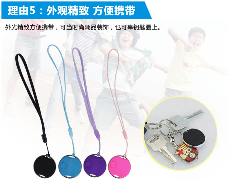 Télécommande pour téléphone portable - Ref 302871 Image 16