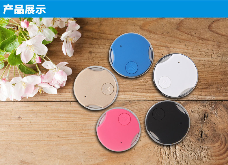 Télécommande pour téléphone portable - Ref 302871 Image 20