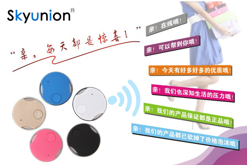 Télécommande pour téléphone portable - Ref 302871 Image 5