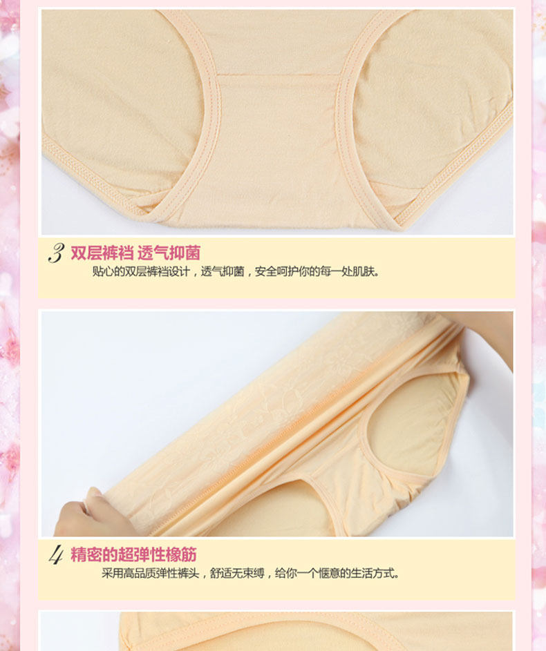 Slip jeunesse en viscose - Ref 641512 Image 13