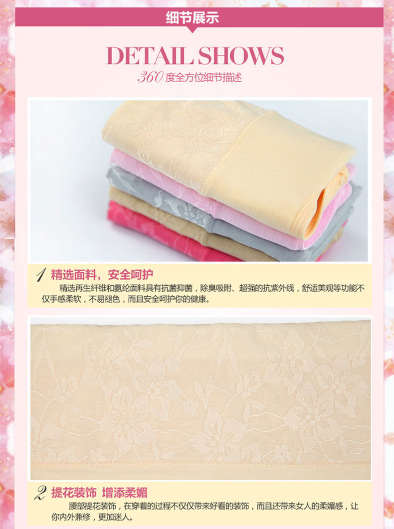 Slip jeunesse en viscose - Ref 641512 Image 12