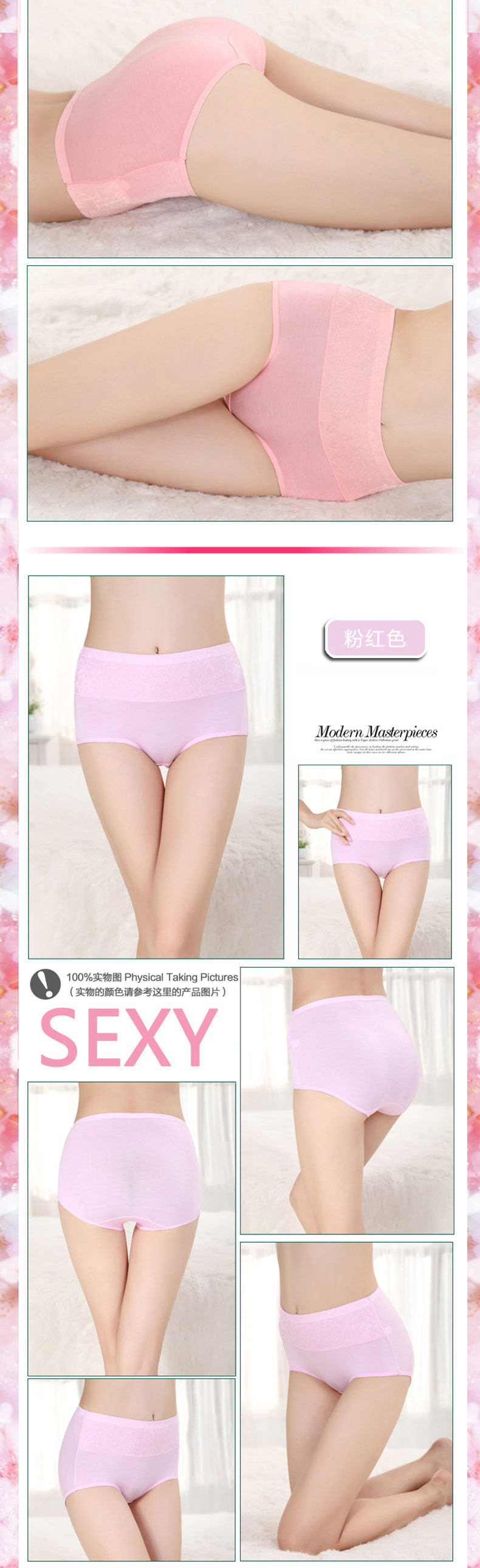 Slip jeunesse en viscose - Ref 641512 Image 16