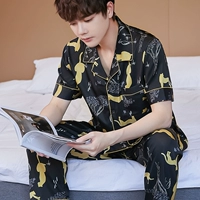 CDMP [Брюки с коротки