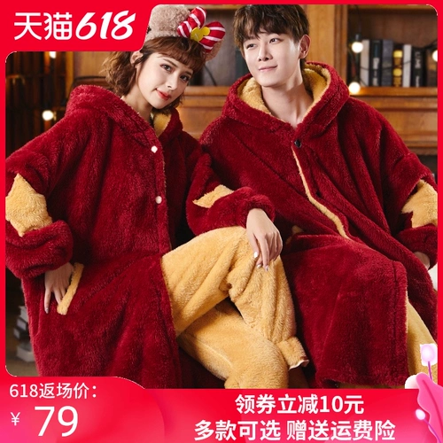 Демисезонная пижама для влюбленных, коралловое бархатное демисезонное флисовое зимнее термобелье, большой размер