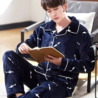 CDMP-голубая акула