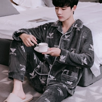 CDMP-Cardigan-Box мужская одежда-серые