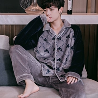 CDMP-букв с акул-кардиган