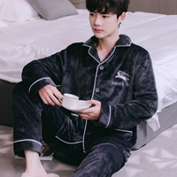 CDMP-Cavaliers Мужская одежда тиберов