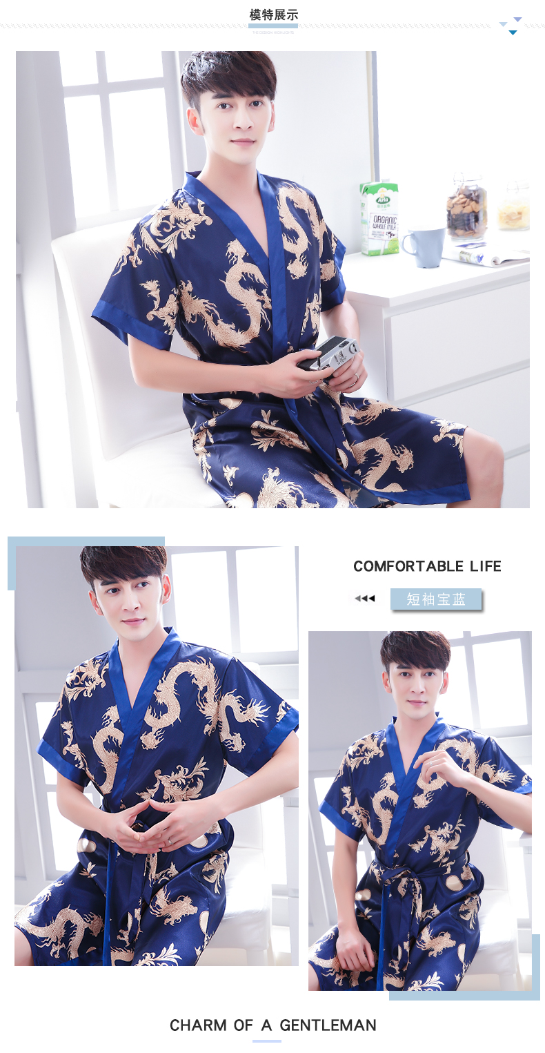 Ngắn tay đồ ngủ nam mùa hè phần mỏng băng lụa Hàn Quốc phiên bản của áo choàng lụa lụa áo choàng tắm sexy nam mùa hè dịch vụ nhà áo choàng nhung 