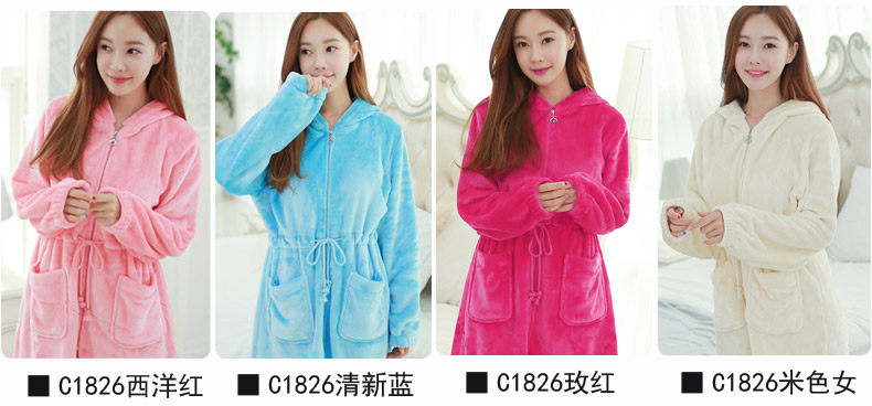 Peignoir jeunesse CDMP C1829 - Ref 601649 Image 14