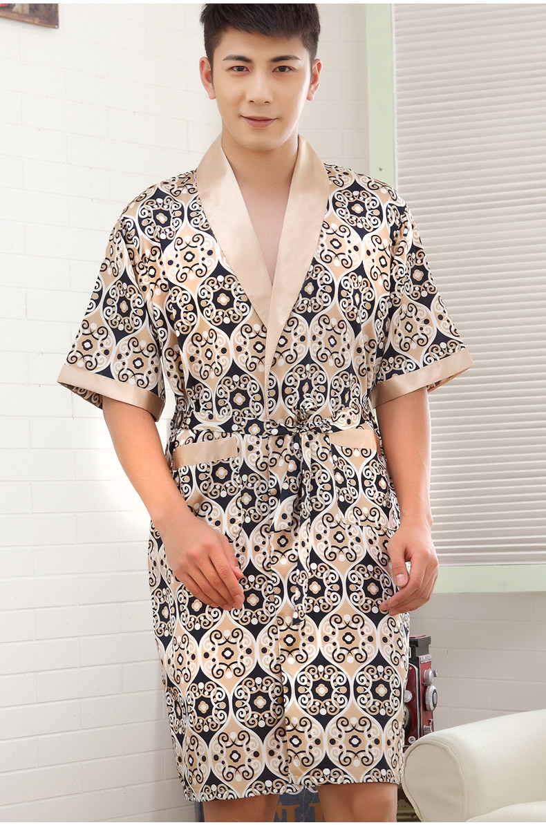 Peignoir jeunesse CDMP C-S-4109 - Ref 601646 Image 17