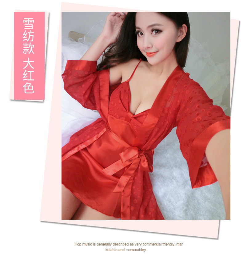 Peignoir jeunesse CDMP C-S-1001FS - Ref 594701 Image 45