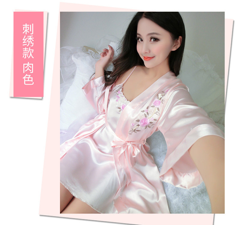 Peignoir jeunesse CDMP C-S-1001FS - Ref 594701 Image 14