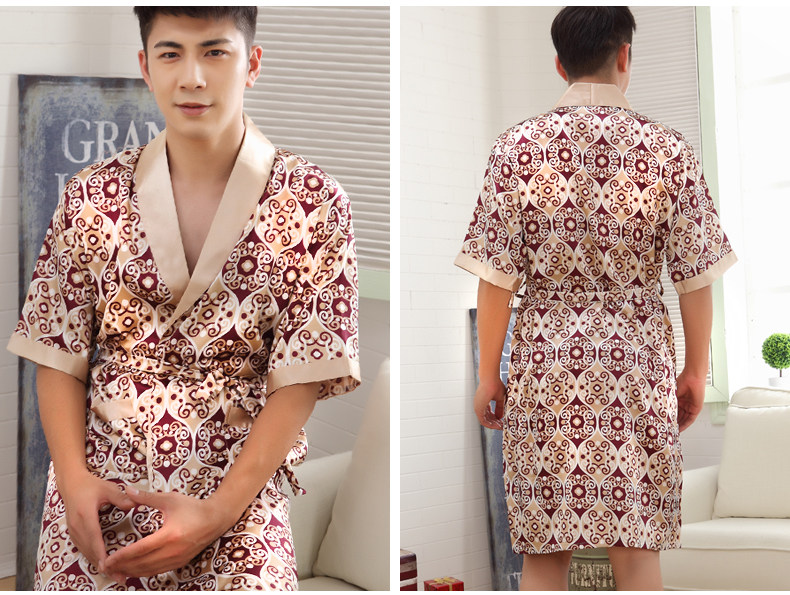 Peignoir jeunesse CDMP C-S-4111 - Ref 597462 Image 24