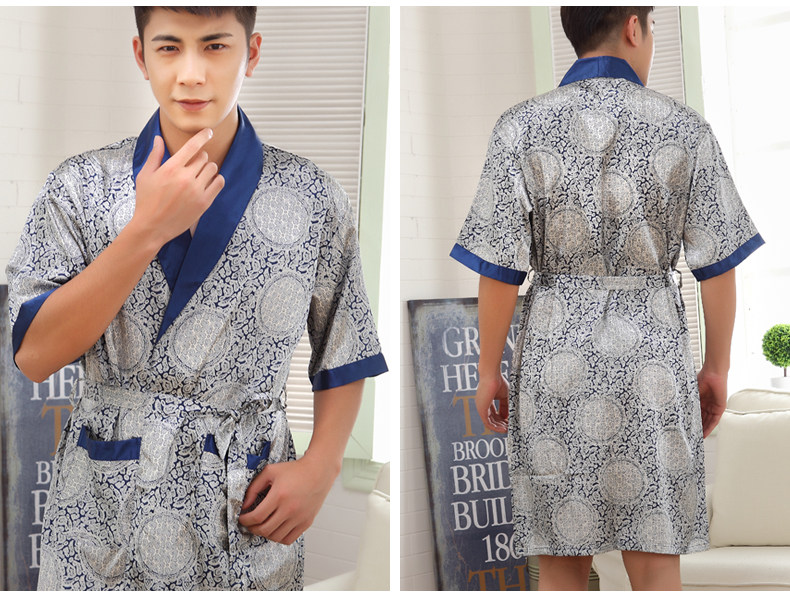 Peignoir jeunesse CDMP C-S-4111 - Ref 597462 Image 32