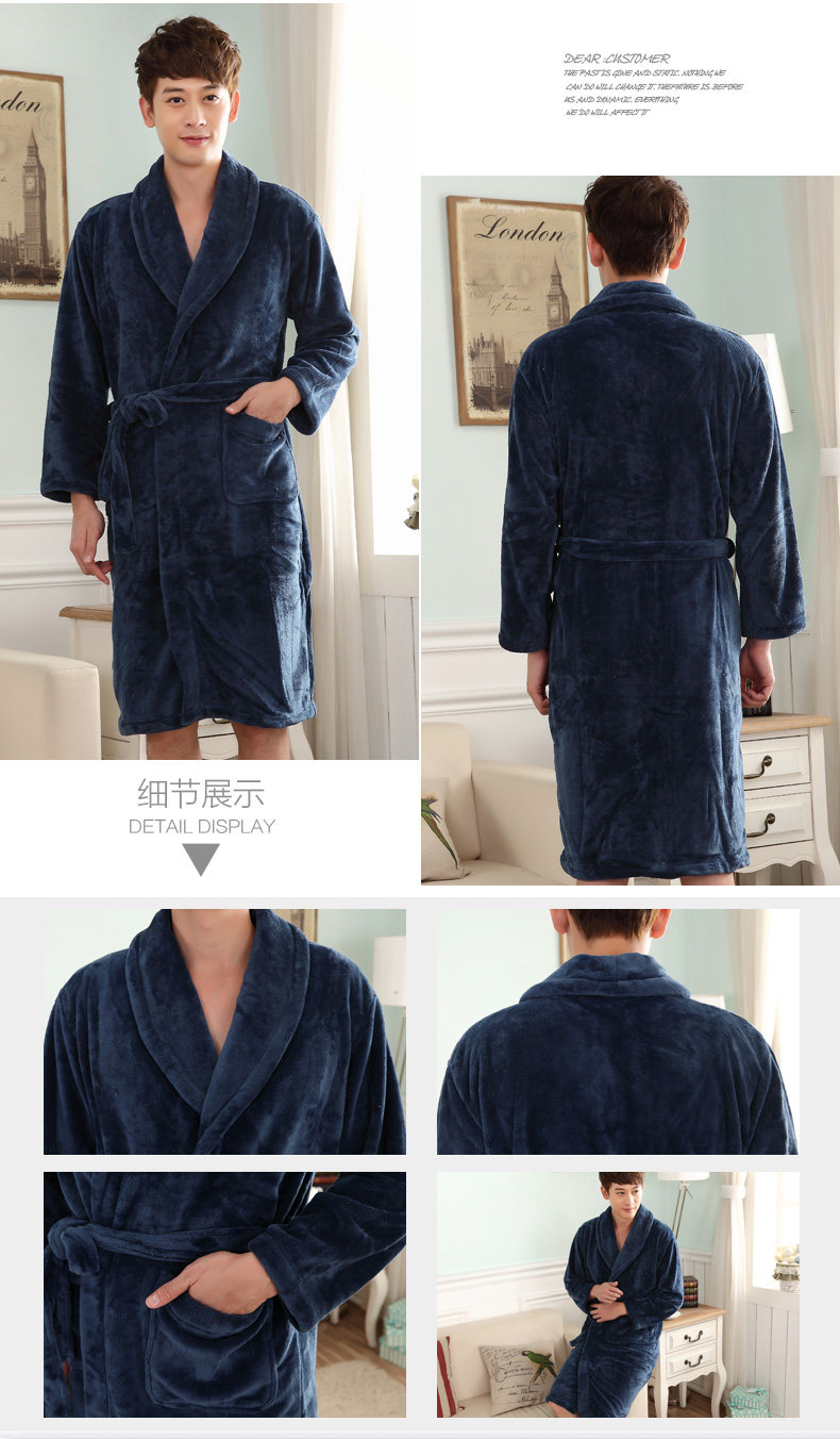 Peignoir jeunesse CDMP C1825C1826 - Ref 593269 Image 43