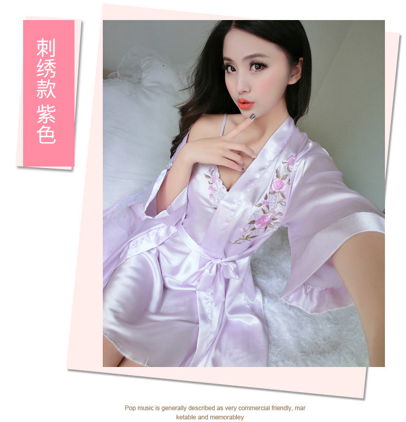 Peignoir jeunesse CDMP C-S-1001FS - Ref 594701 Image 11