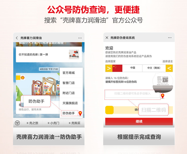 Европейский пионер супер плавный