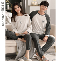 2 sets of price Spring pajamas couple cotton long sleeves fashion 2022 new casual sports loungewear set