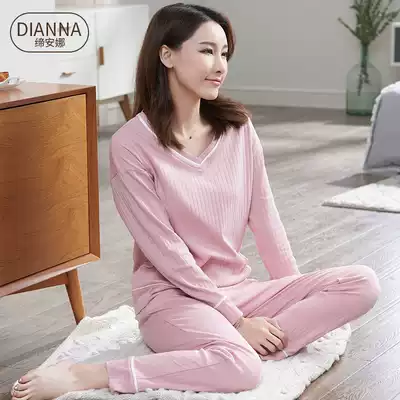 Spring and autumn pajamas pure cotton long-sleeved autumn women's new autumn and winter fashion cotton home wear set 2020 pink