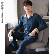 LYCRA Lycra Fall Winter Long Sleeve Pajamas Mens Cotton Cardigan Simple Fall Fashion Outerwear Set