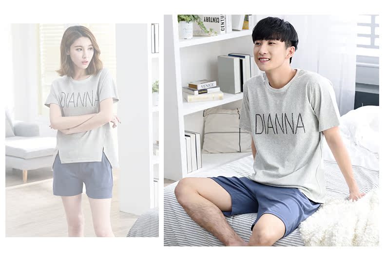 Pyjama mixte en Coton à manche courte - Ref 3005525 Image 18