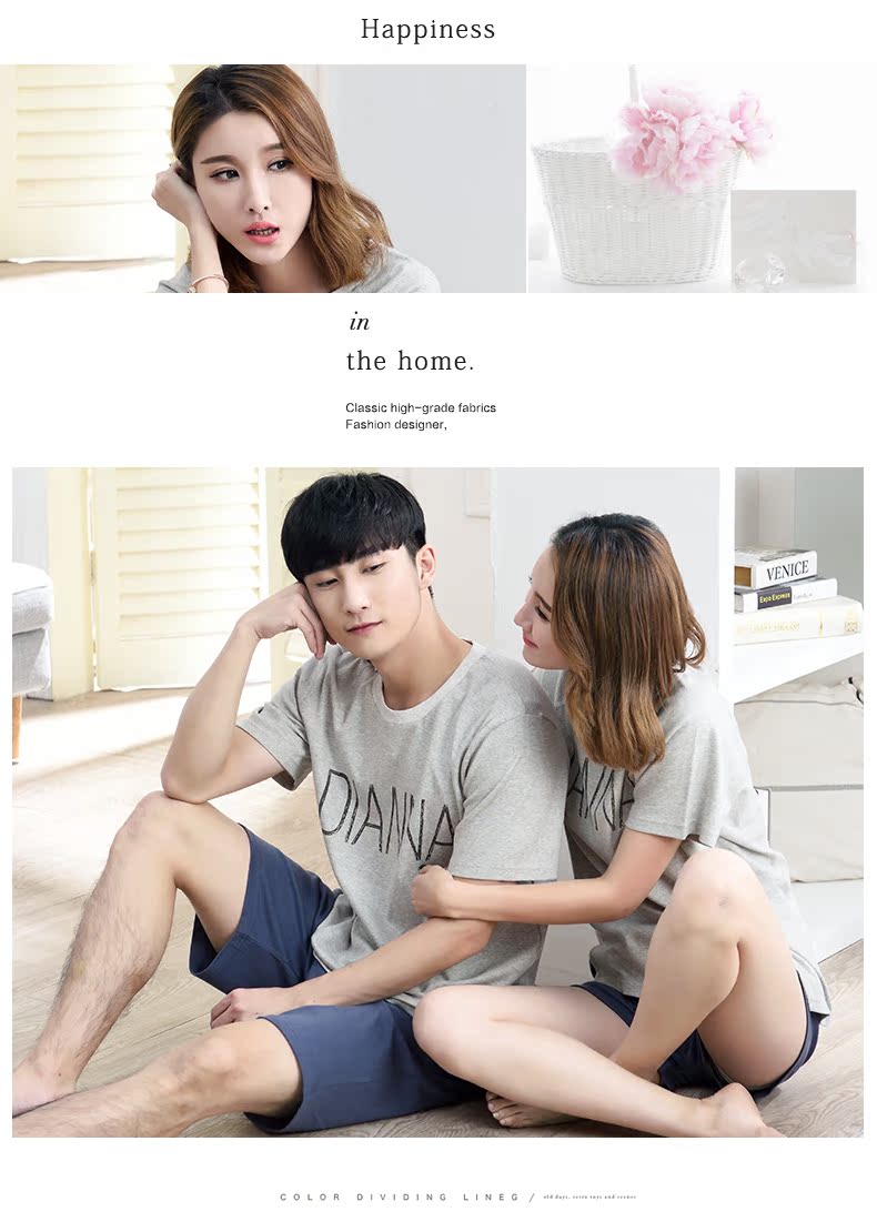 Pyjama mixte en Coton à manche courte - Ref 3005525 Image 14