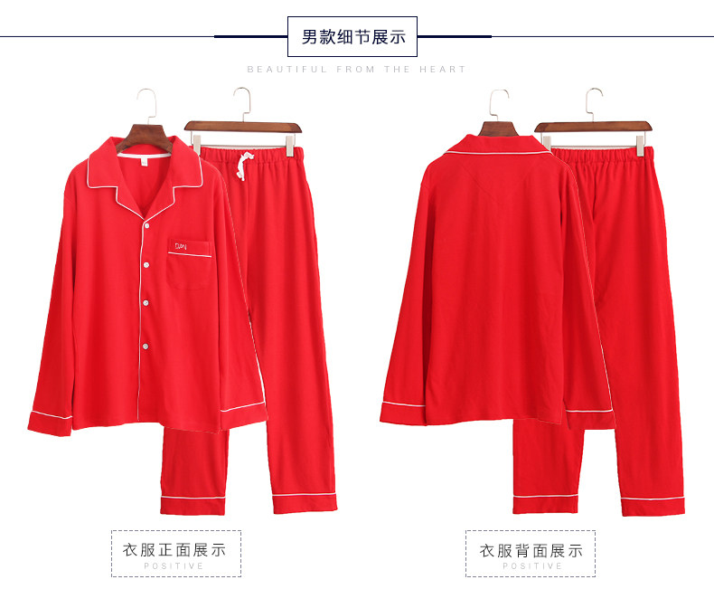 Pyjama mixte en Coton à manches longues - Ref 3005587 Image 21