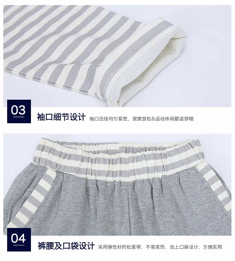 Pyjama mixte en Coton à manches longues - Ref 3005812 Image 22