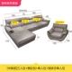 Buffy đơn giản hiện đại sofa da hàng đầu lớp da bò phòng khách khép kín kết hợp kích thước căn hộ sofa góc da - Ghế sô pha