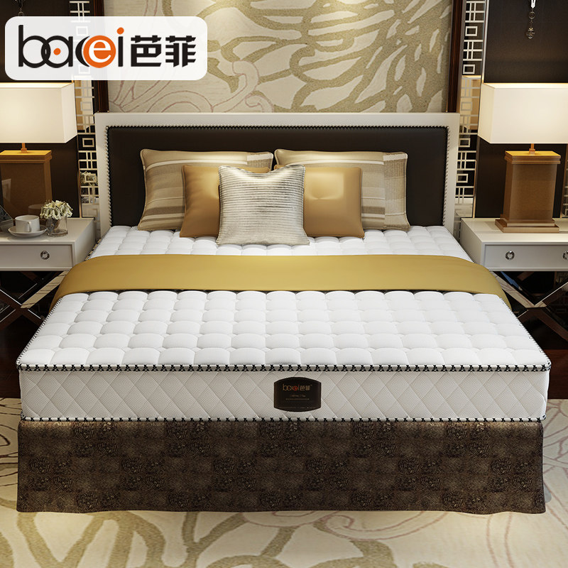 �ŷ���ȻҬ�ش���3016