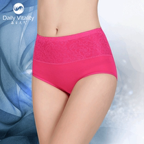 Underwear womens cotton fabric 5-pack womens high-waisted underwear printed jacquard belly large size briefs summer