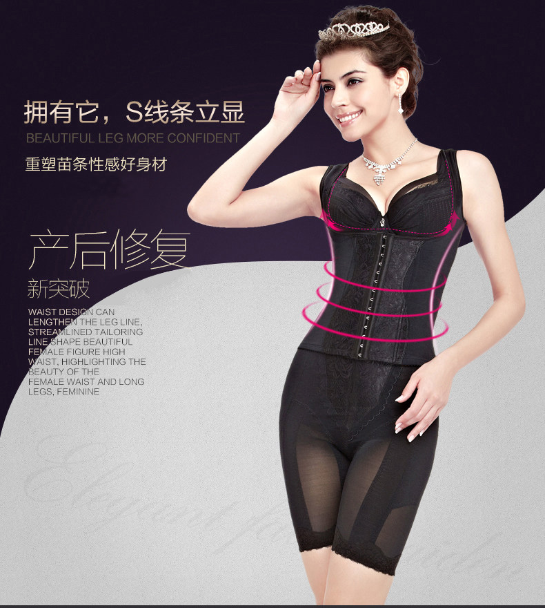 Body en autre - Ref 651485 Image 6