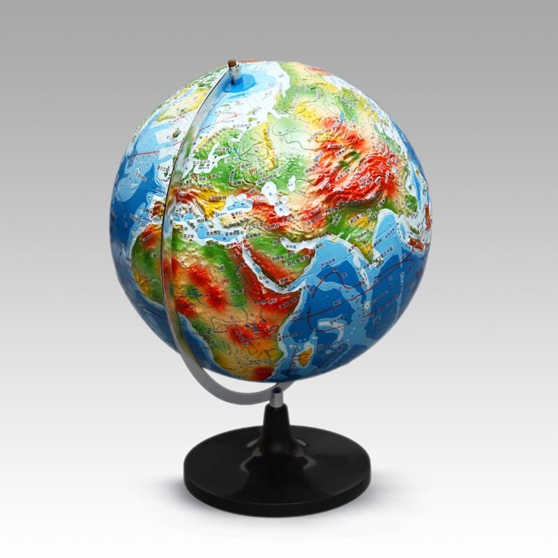 Zhicheng 32cm Chinese Three-dimensional Terrain Geomorphology Junior High School Students Standard Teaching Version Globe and rugged Geography Model 2022 New version of the globe for students' geologic use