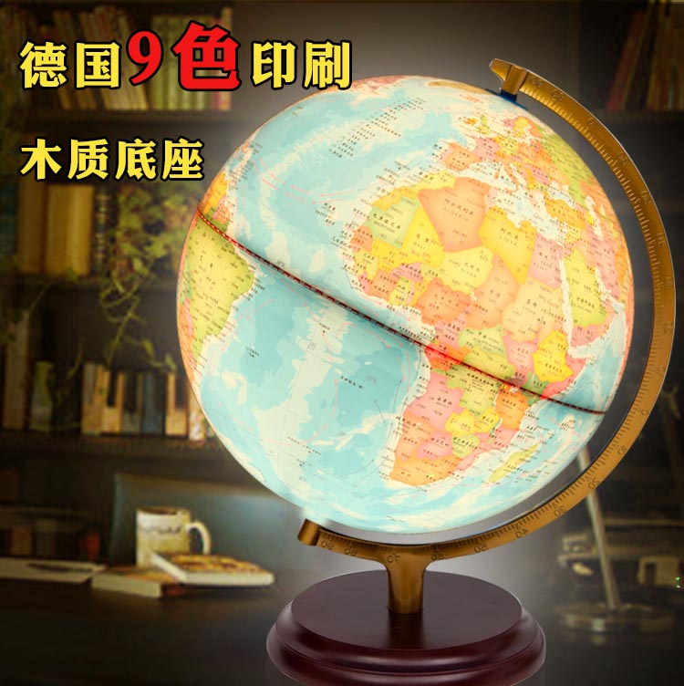 Zhicheng large luminous AR globe 32cm HD students with teaching globe table lamp medium constellation ar intelligent pronunciation 25CM toy office children's study ornaments