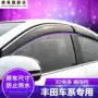 2014 Toyota Corolla xe dày mưa visor mưa visor cửa sổ mưa trú ẩn lông mày - Mưa Sheld miếng dán chống nước gương chiếu hậu