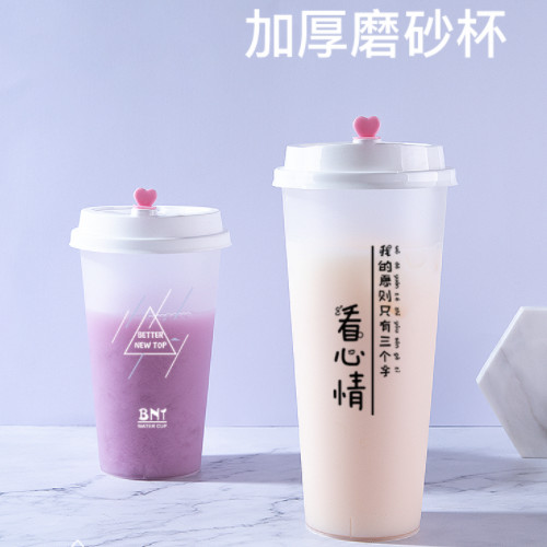 90 caliber frosted milk tea cup 500ml thickened disposable plastic fruit cup packing injection cup with lid custom